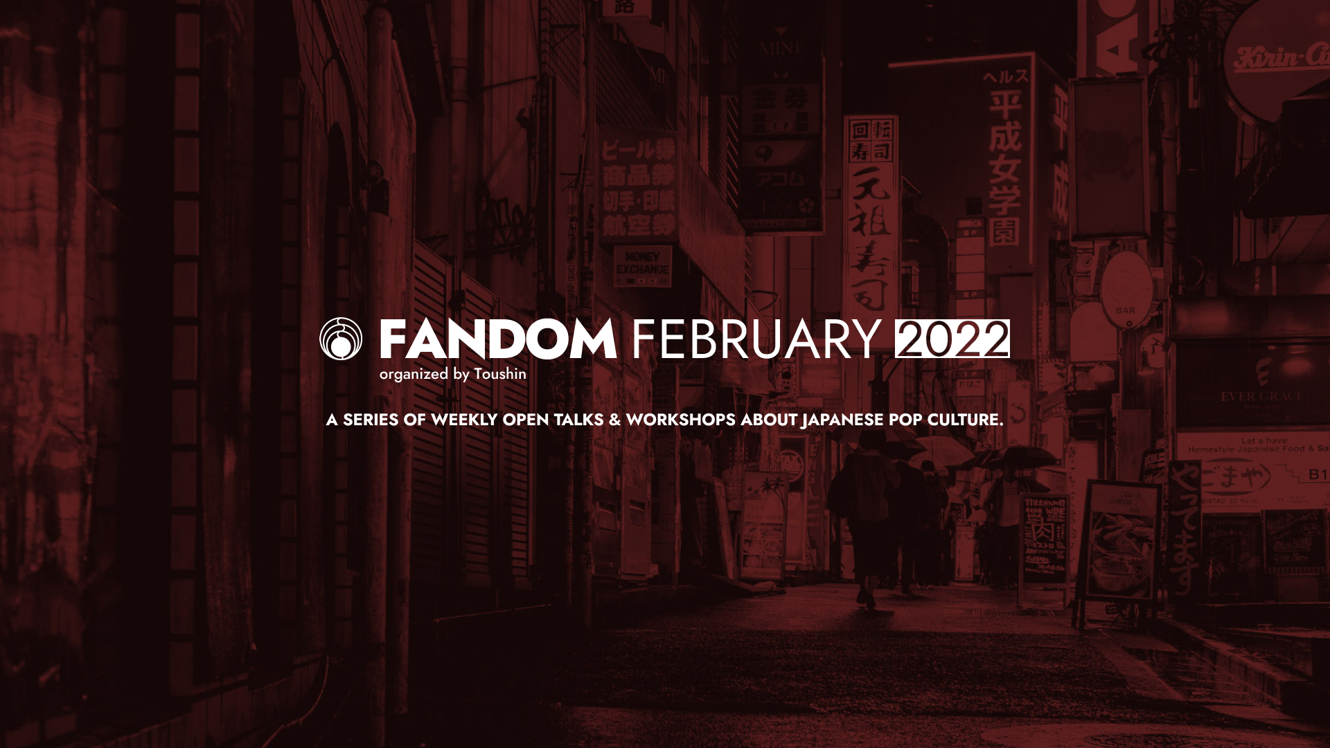 Fandom February 2022