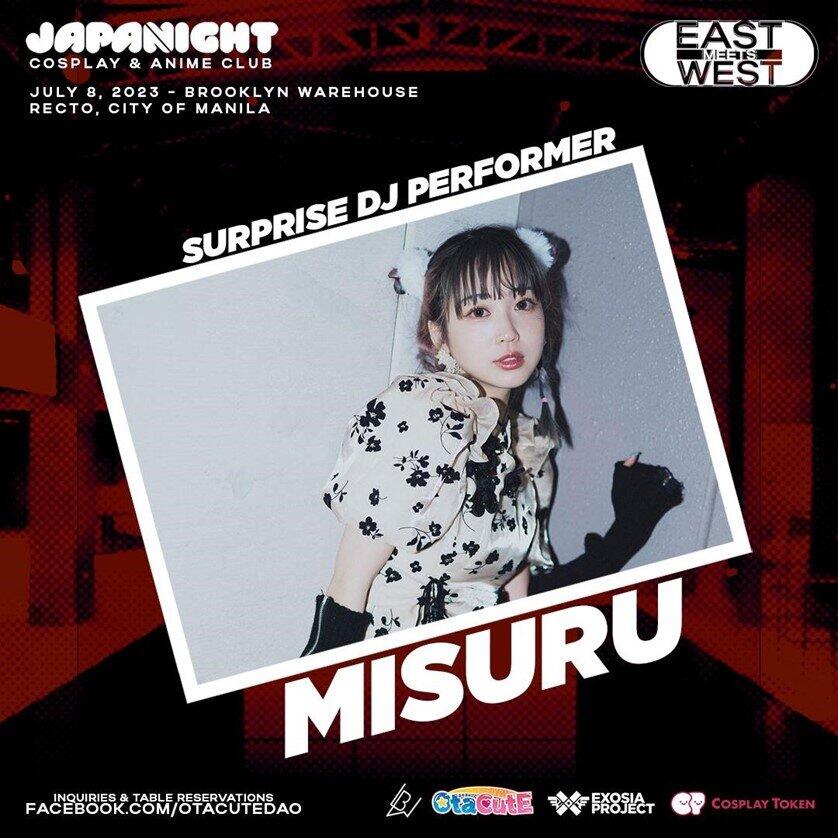 This image has an empty alt attribute; its file name is Japanight-D.jpg