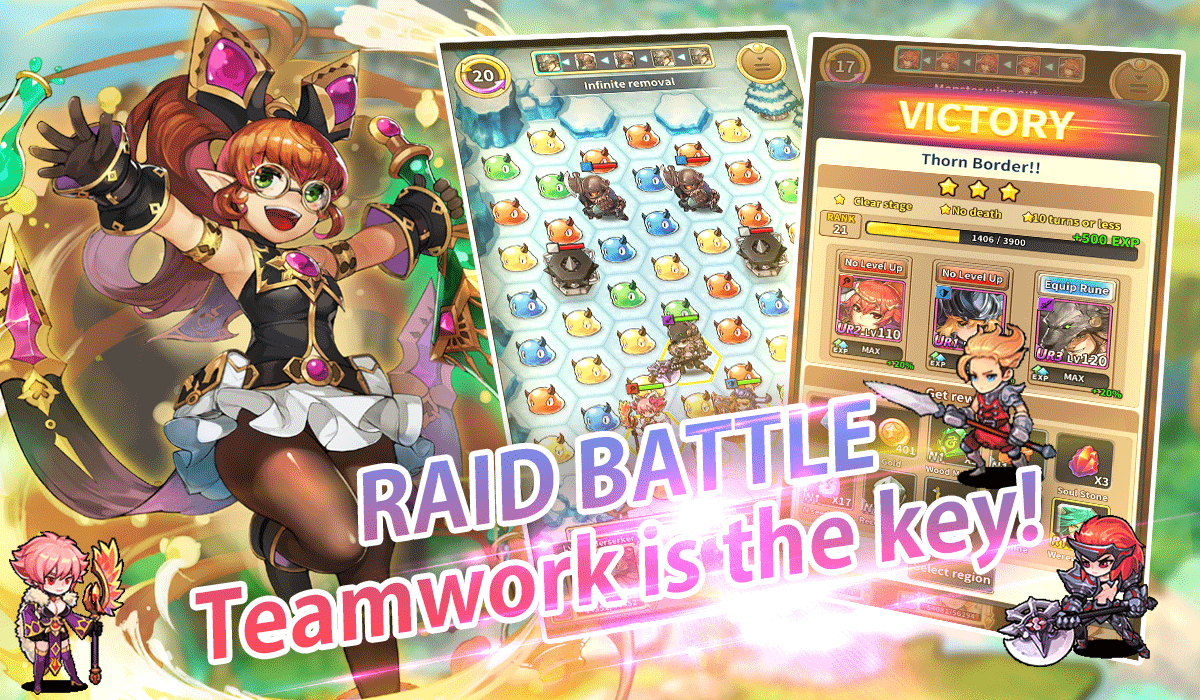 https://jayagonoy.com/wp-content/uploads/raid-battle-teamwork-is-the-key.png